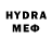 ТГК вейп foden #