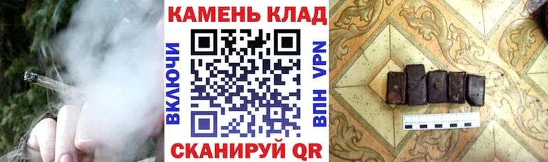 Гашиш 40% ТГК  где купить   Ветлуга 