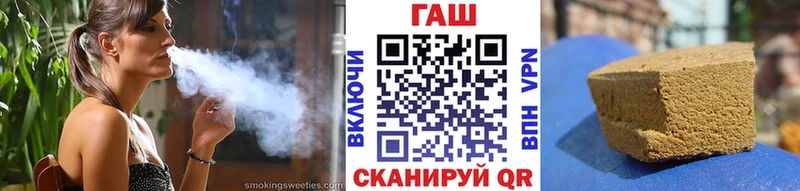 ГАШ Cannabis Ветлуга
