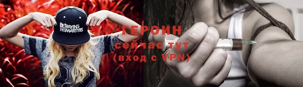 mdpv Бородино