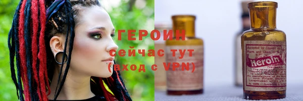 MDMA Premium VHQ Бугульма