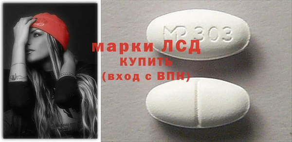 MDMA Premium VHQ Бугульма