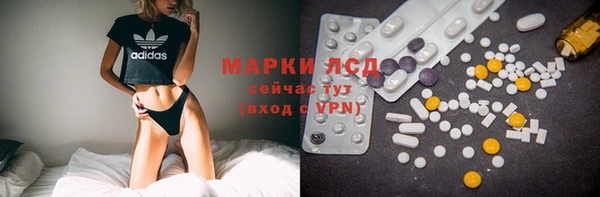 MDMA Premium VHQ Бугульма