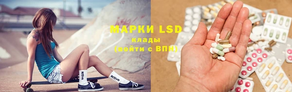 гашик Верхнеуральск