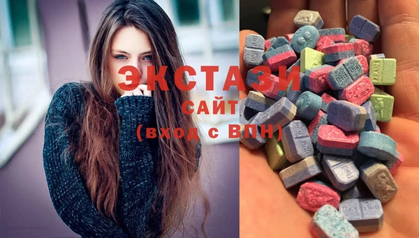 mdpv Бородино