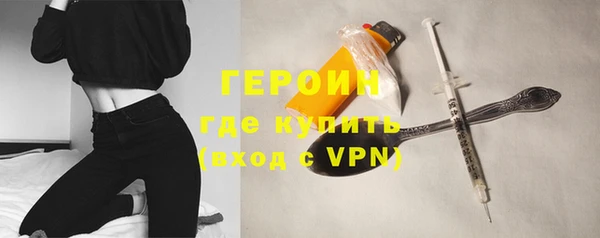 MDMA Волосово