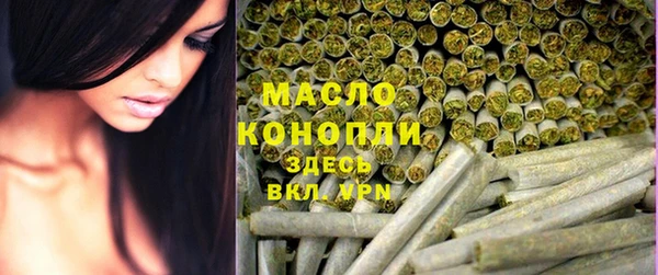 MDMA Premium VHQ Бугульма