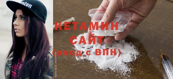 mdpv Бородино