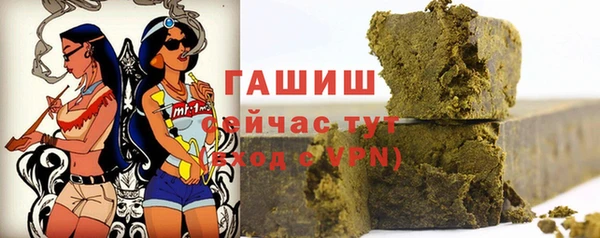 MDMA Premium VHQ Бугульма