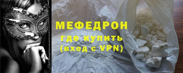 гашик Верхнеуральск