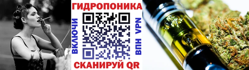 Бошки марихуана SATIVA & INDICA  Ветлуга 